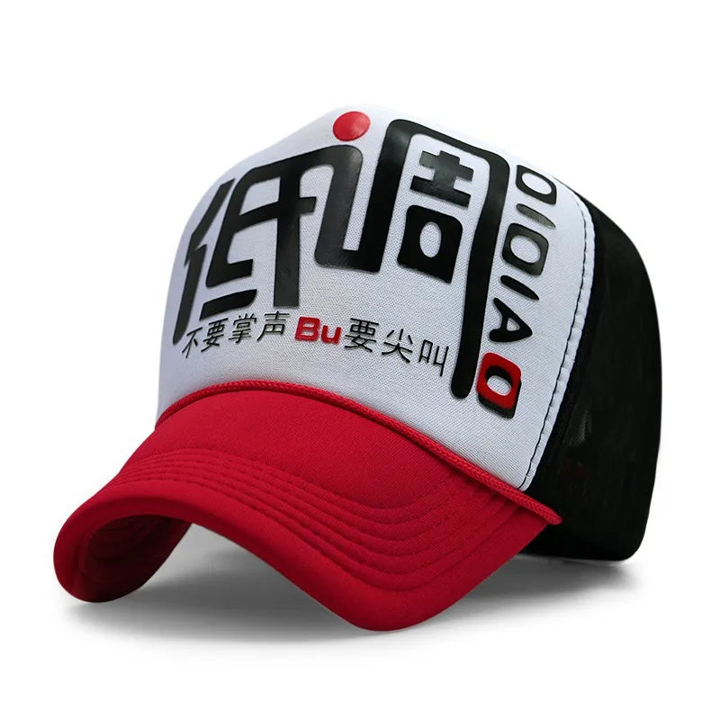 Wholesale Adult Summer Sun Hats Men Cool Hiphop Punk Rock Truck Cap Women Fashion Mesh Baseball Caps