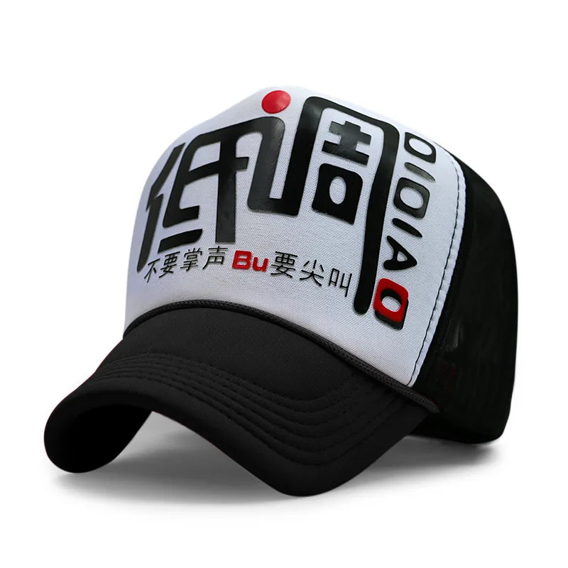 Wholesale Adult Summer Sun Hats Men Cool Hiphop Punk Rock Truck Cap Women Fashion Mesh Baseball Caps